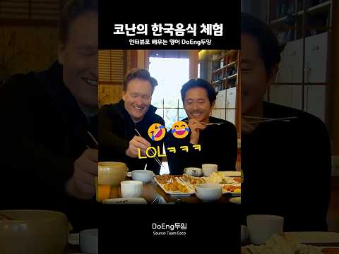 Thumbnail for null by null