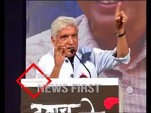 Thumbnail for Javed Akhtar's Memorable Speech At The Event Organised In Memory Of Dabholkar by Dr. Vitthal Artworld