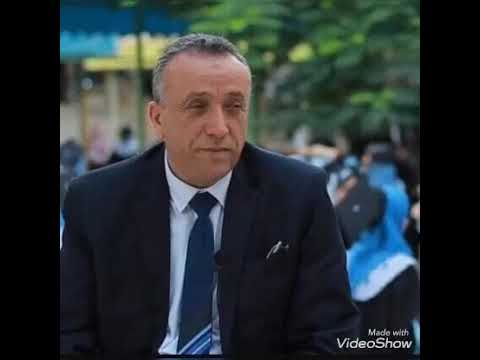 Thumbnail for أحمد باشا الجزار by Dr. Zohair Elmassri