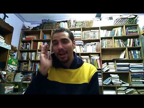 Thumbnail for الحياة باكيدجات .. والوجود حِزَم مش بتتجزأ ! by عماد رشاد عثمان