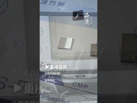 Thumbnail for diamond #diamond by 鑫磊精工