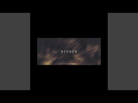 Thumbnail for BENBEN by Nawaf Al Azeeh - Topic