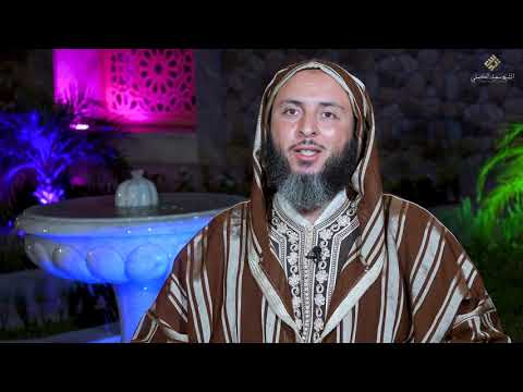 Thumbnail for سيرة الحبيب 40 - محاولة اغتيال النبي صلى الله عليه وسلم - الشيخ سعيد الكملي by قناة الشَّيخ سَعيد الكَمَلي