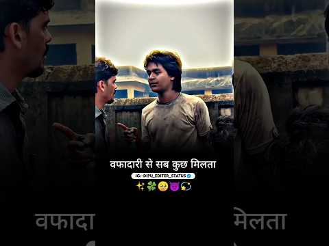 Thumbnail for 🥺 Broken heart 💔 | Mood off shayari 😞 | Boy attitude 👿 | Sad status 😥 #sad #boy #attitude #shorts by DIPU_EDITER_STATUS