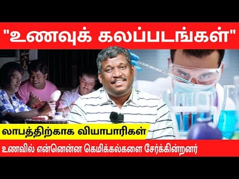 Thumbnail for null by null