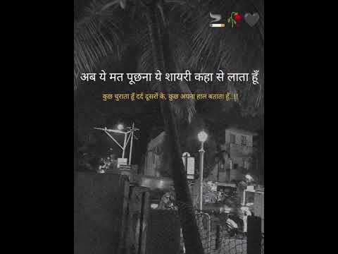 Thumbnail for sad shayari status#shorts#status #vairal #trending#whatsapp_status #sad shayari short video#shayari by 💞 ZOYA 💞