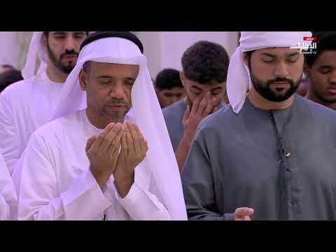 Thumbnail for اجمل ختام .. دعاء تهجد ليلة (29) رمضان ( 1446- 2025 ) - Sheikh Idris Abkar Dua by اجمل ادعية الشيخ ادريس ابكر _IDRIS ABKAR
