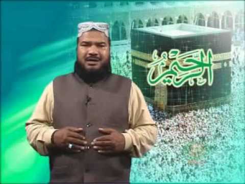 Thumbnail for Ya Allahu Ya Rahman hamad by Shani Zafar