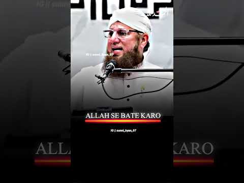 Thumbnail for 𝐀𝐥𝐥𝐚𝐡 𝐒𝐞 𝐁𝐚𝐭𝐞 𝐊𝐚𝐫𝐨#abdulhabibattari #youthclubindia #islamicquotes #motivation #bayan #love by RUBEL SEKH