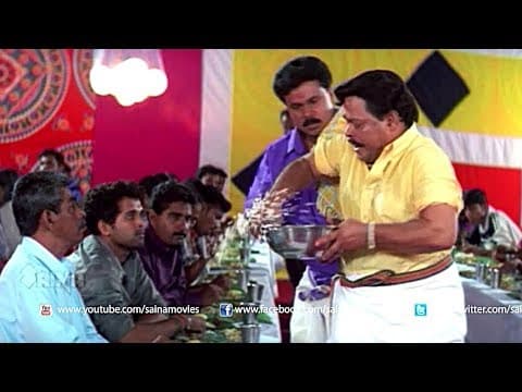 Thumbnail for അതെന്താടാ നിനക്ക് ചോറ് വേണ്ടാത്തെ..! | Dileep, Innocent, Navya Nair - Kalyanaraman by Malayalam Classics