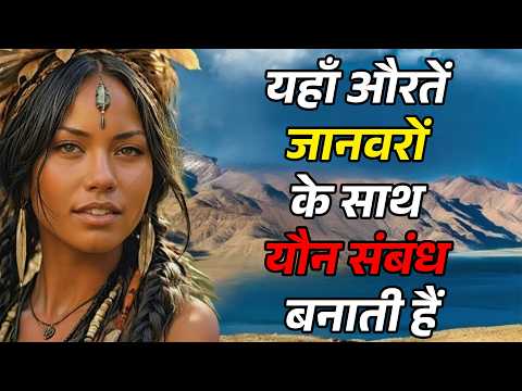 Thumbnail for Life in TRISTAN DA CUNHA | THE STRANGEST ISLAND WHERE VERY DARK THINGS HAPPEN - Travel Documentary by ExploreZ Hindi