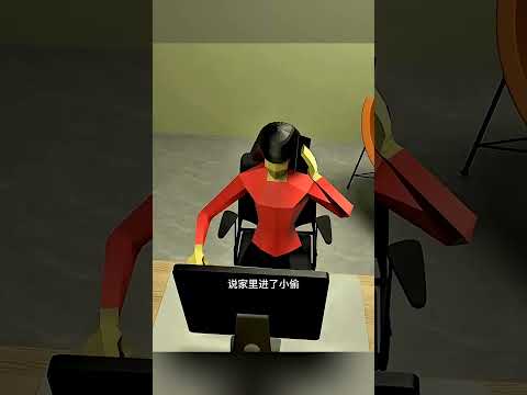 Thumbnail for #plsgoviral by Digital Club