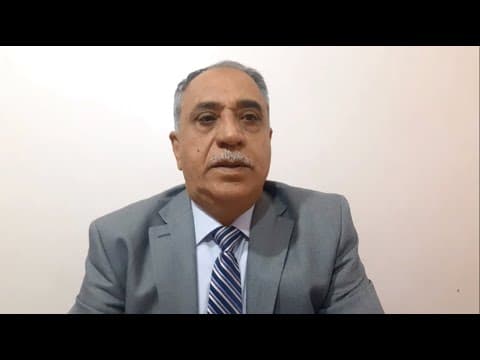 Thumbnail for محاضرة 1 - تمهيد مقرر النقد الأدبي by د. محمد صلاح أبو حميدة