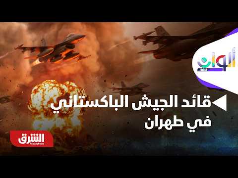 Thumbnail for null by null