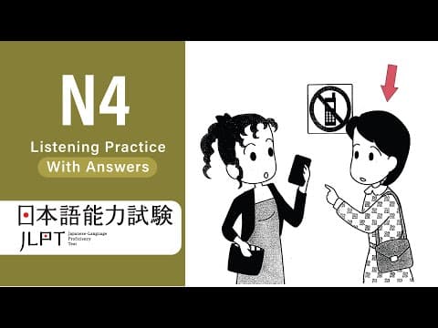 Thumbnail for null by null