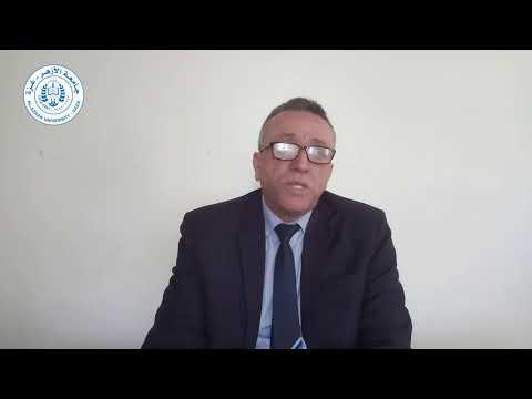 Thumbnail for المحاضرة التاسعة: المؤامرات الإستعمارية على فلسطين إبان الحرب العالمية الأولى by Dr. Zohair Elmassri