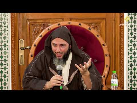 Thumbnail for محاضرة جميلة ستُغَير مفهومك ونظرتك حول '' السّعادة '' ـ الشيخ سعيد الكملي by قناة الشَّيخ سَعيد الكَمَلي