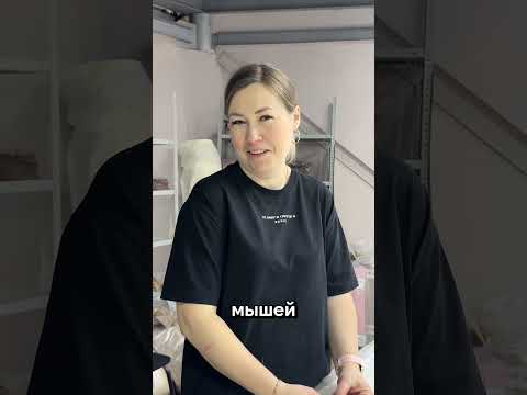 Thumbnail for inst: mamibro.ru ⭐️ #mamibro by Mami Bro