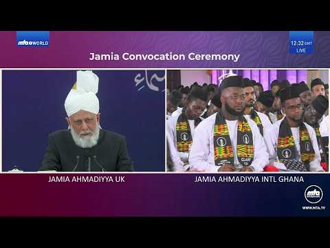 Thumbnail for Jamia UK Convocation 2025: Address (Urdu) by Alislam