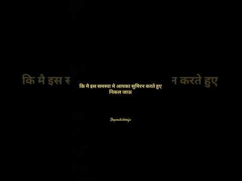 Thumbnail for भगवान से प्रार्थना करोगे तो तुमहे तत्काल ••💖 #premanand_ji_maharaj #ytshorts #motivation #shortsfeed by kishori ji