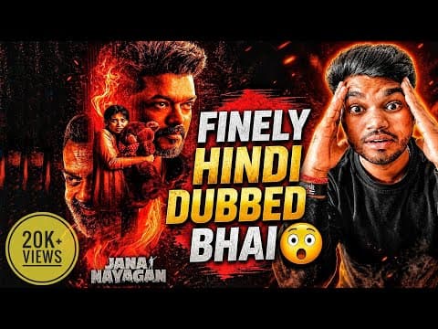 Thumbnail for JANA NAYAGAN Movie Review in Hindi || Hindi dubbed || zeroboxoffice  by Zero Box Office 