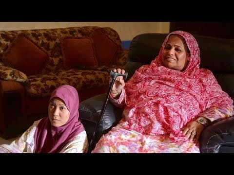 Thumbnail for Beshkara (Housemaid) - Short Film | بشكارة - فيلم قصير by Abdulrahman Al Madani
