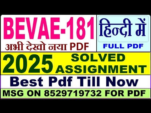 Thumbnail for BEVAE 181 solved assignment 2024-25 || bevae 181 solved assignment 2025 in Hindi || ignou bevae181 by IGNOU MOTHER officials