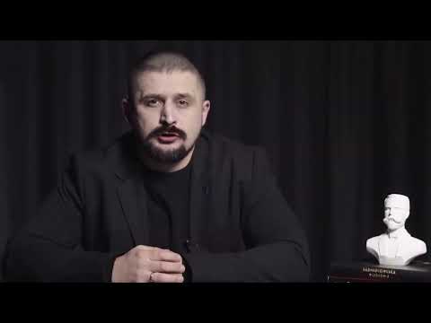 Thumbnail for КРУК: БАЗА УКРАЇНСЬКОГО NАЦІОНАЛІЗМУ by Centuria
