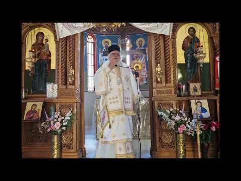 Thumbnail for Πώς να μαλακώσουν οι ψυχές (για την ανάσταση των ψυχών σε αυτή τη ζωή). by Ομιλίες Μητροπολίτου Λαρίσης & Πλαταμώνος Κλήμεντος