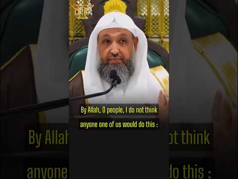 Thumbnail for HEART-MELTING STORY of PROPHET ﷺ Shaykh Hasan Bukhari by Treasures of Knowledge