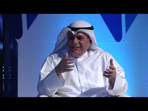 Thumbnail for Agility Chairperson Henadi Al-Saleh speaks about digital transformation at Agility (AR) by Agility