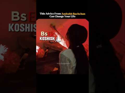 Thumbnail for One Last Push ✨️#shorts #viralvideo #inspiration #lifelesson by Miss optimistic