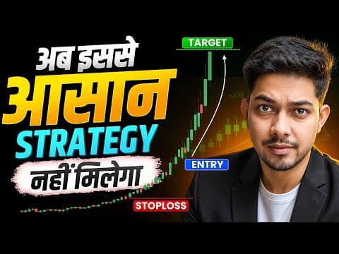 Thumbnail for Best Trading Strategy For Beginners - Scalping Strategy by Stock Learners