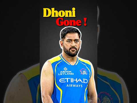 Thumbnail for Happy Farewell To Ms Dhoni 💔🤧 #shorts #ytshorts by Pitch Perks