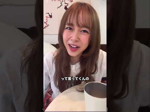 Thumbnail for ブラジル人の父がおかしい by 佐藤ミケーラ倭子