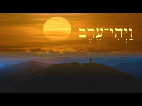 Thumbnail for Easy Story 3 - The Creation Story by Aleph with Beth