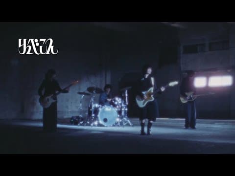 Thumbnail for リュべンス - フラジェール（Music Video） by リュベンス / rubens