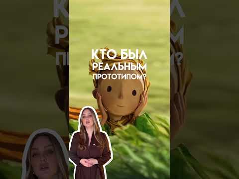 Thumbnail for Зачем вы читаете взрослые книги детям? #книги #семья #сребенком by Анна