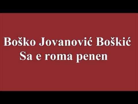 Thumbnail for Bosko Jovanovic Boskic - Sa e roma penen by Marko Mladenović