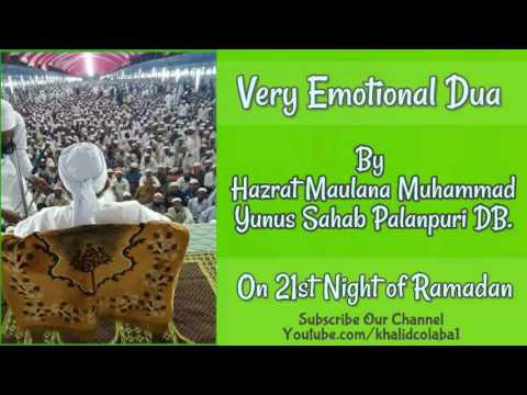Thumbnail for Very emotional dua. By MOLANA YUNUS PALANPURI. ON 21st night of ramadan. by Khalid Palanpuri