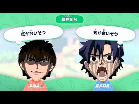 Thumbnail for トモコレで聖杯戦争をする、自分を衛宮切嗣だと思い込んでいる精神異常者【トモダチコレクション わくわく生活】 by 起源弾チャンネル