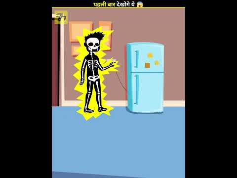 Thumbnail for Why Don't Birds Get Electric Shock 😱 by FactoHolic