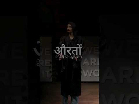 Thumbnail for women can never be perfect 😞 by @growth with Ananya 