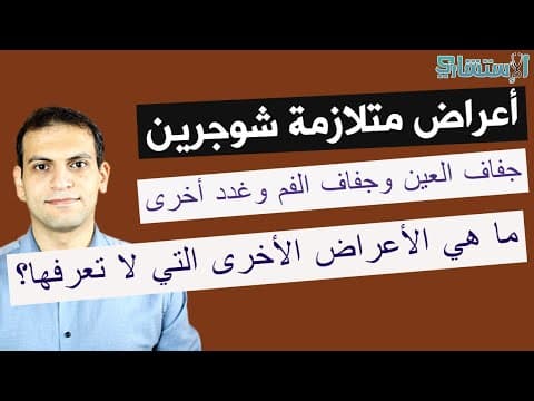 Thumbnail for null by null