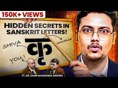 Thumbnail for Proof Sanskrit may not be Human! | Hyper Quest Podcast Ft. Dr. Sampadananda Mishra by Hyper Quest