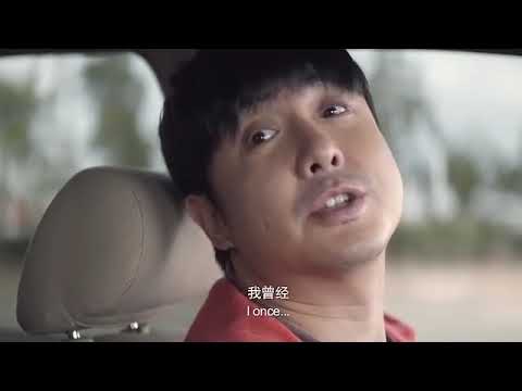 Thumbnail for 沈騰名場面-（飛馳人生） Shen Teng's famous scene - (Flying Life) by Moviesan168