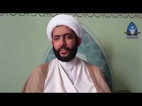 Thumbnail for 015 النبوة لطف - الشيخ علي المظفر by حوزة الشيخ المظفر (قدس سره)