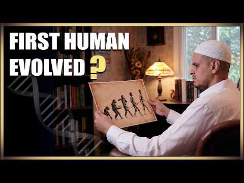 Thumbnail for A Muslim Investigates Evolution ( A Mathematical Mystery ) by Deen Academy