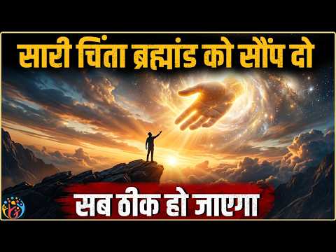 Thumbnail for Everything Will Be Fine When You Stop Trying to Control Everything by Hum Jeetenge Meditation