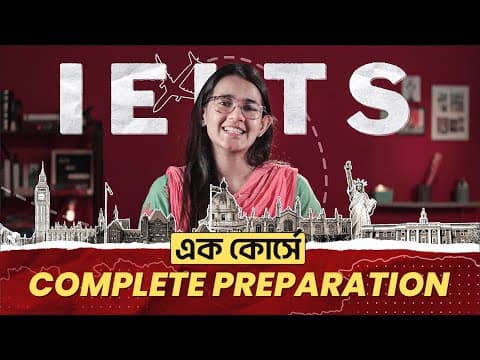 Thumbnail for Course Trailer | IELTS Course by Munzereen Shahid by 10 Minute School